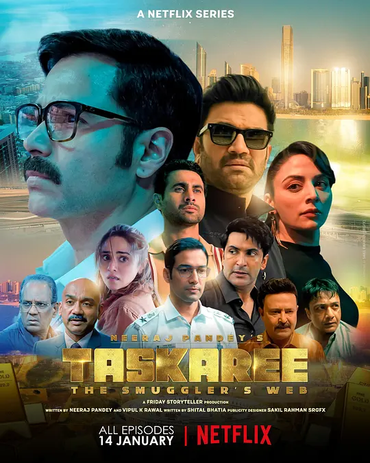 今夜我睡不着封面图