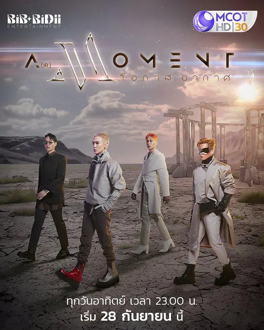 窒息契机封面图