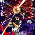 地狱老师Part.2封面图