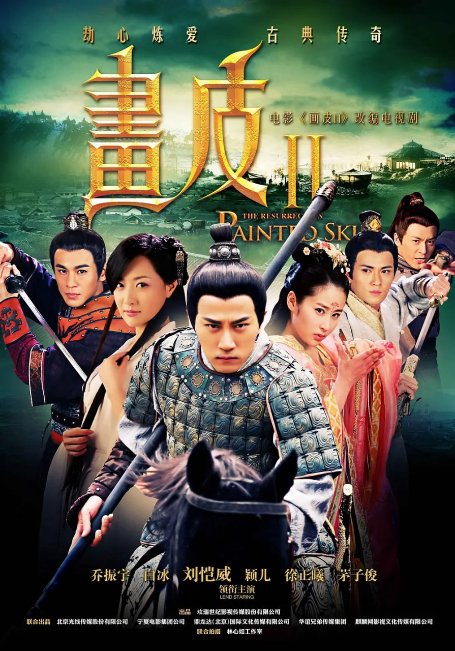蔡李佛拳