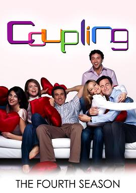 冤家成双对第四季封面图