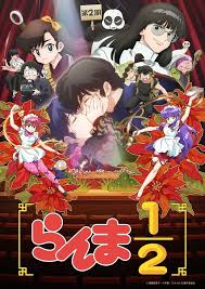 乱马1\\\/2第二季