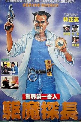 日出时让悲伤终结