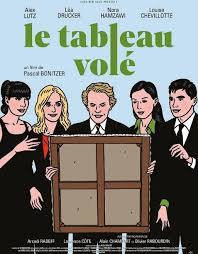 被偷走的画封面图