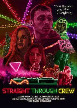 直通船员封面图