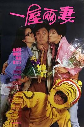 苍白骑士