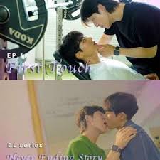 永不完结的故事封面图