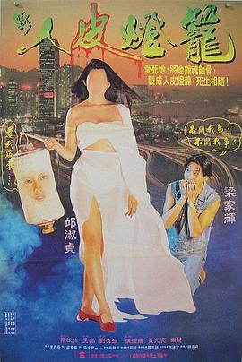 在世界的中心呼唤爱