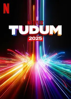 Netflix.Tudum.
