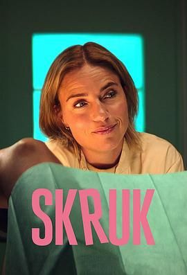 糊涂好孕姐第二季封面图