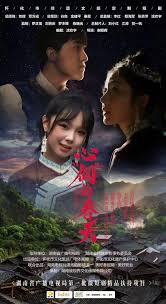 心&ldquo;侗&rdquo;的春天