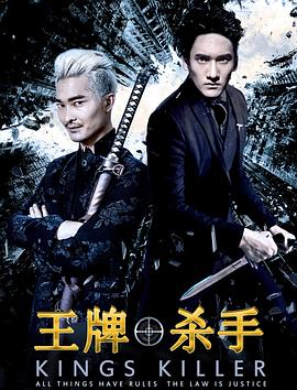 热血少年