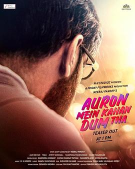 弱水三千封面图