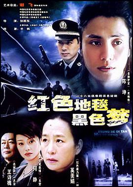 世纪大毁灭（原声版）