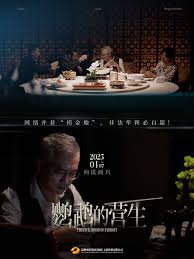 鹦鹉的营生