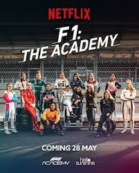 F1车手学院第一季