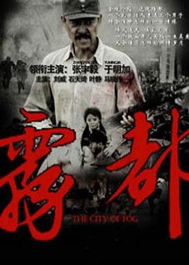 戏里戏外第二季
