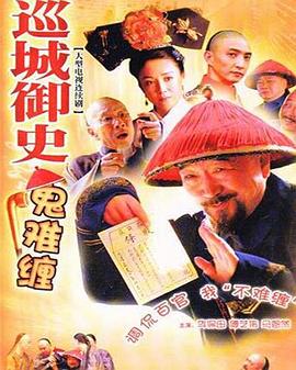 汗血宝马