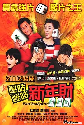 我想你