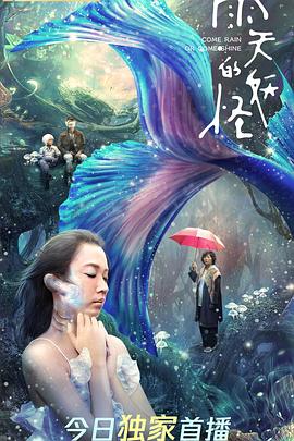 我们与天空的距离