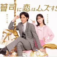 海星的Clutch日记封面图