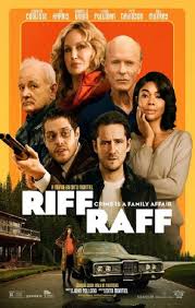 乌合之众2024封面图