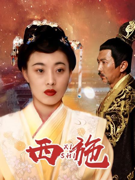 混世奇才庞振坤