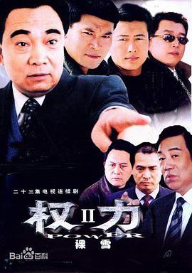 1995穿越时间
