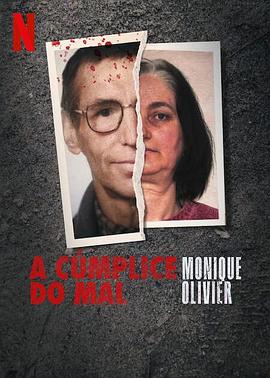 莫妮卡&middot;奥利维尔：恶魔帮凶第一季封面图