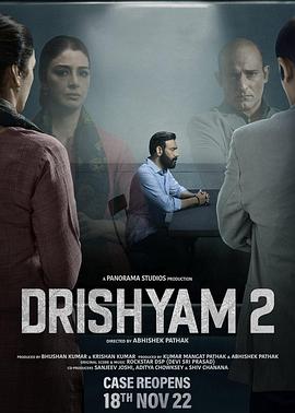 误杀瞒天记2Drishyam2