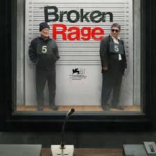 破碎的愤怒封面图