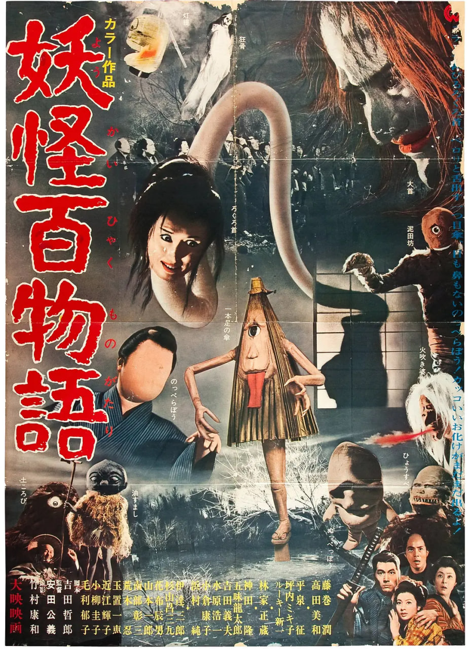 傲骨之战第六季
