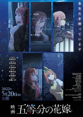 太空超人：启示录第一季