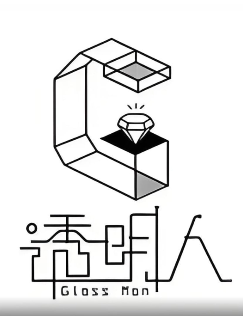 透明人第4季