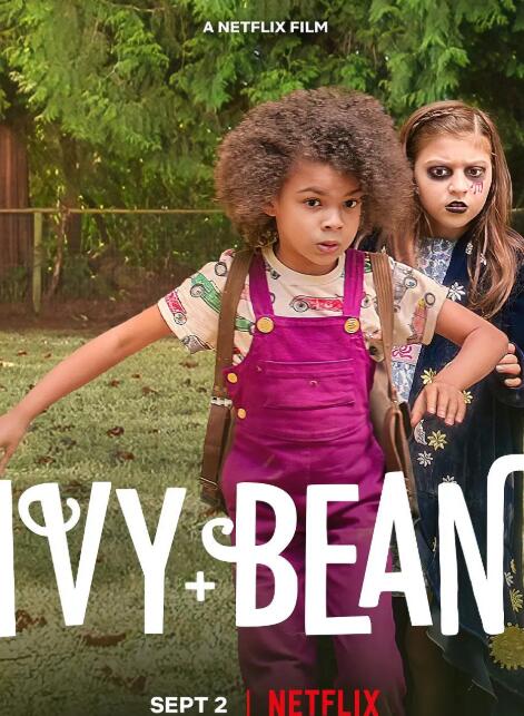 艾薇和豆豆封面图