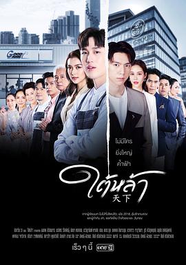 CCTV杀人案件