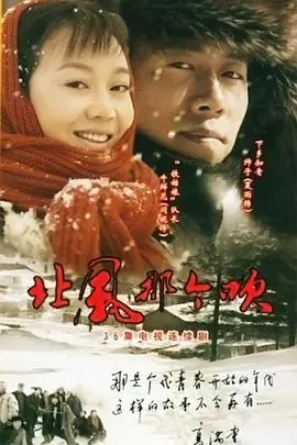 货币崛起