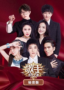 青春有你第二季业内视角