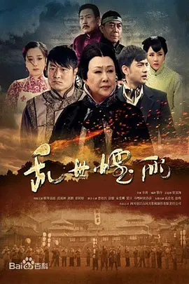 杀手之王第三季