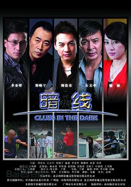 吃在江苏