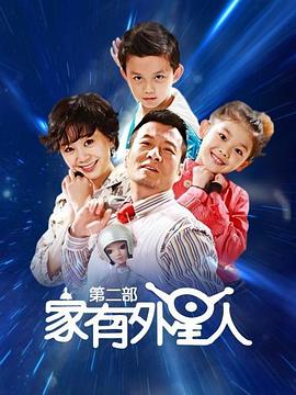 彼岸花：警视厅搜查七课