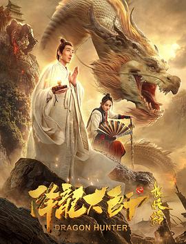 法律与秩序：组织犯罪第一季