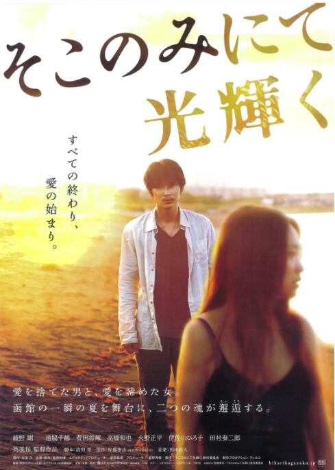 干杯，女兵们