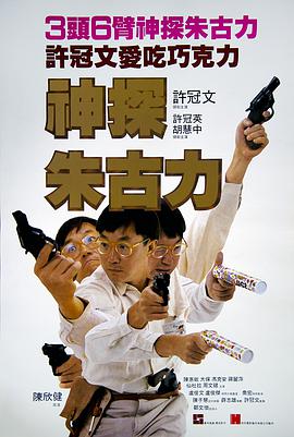 梦醒时分