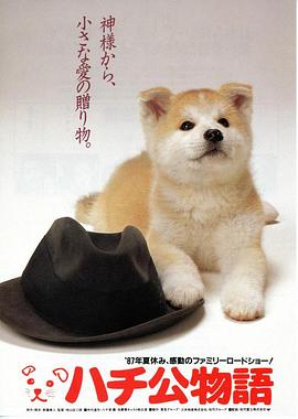 魔鬼绳结
