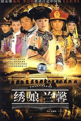 加油晓惠