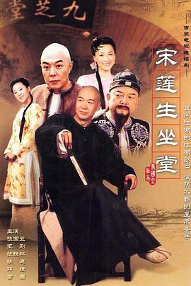 火帅