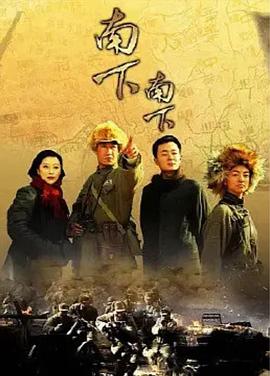 阿福哥的桃花运