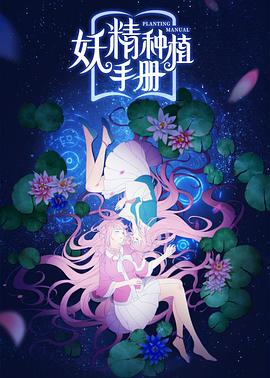 蓝月亮