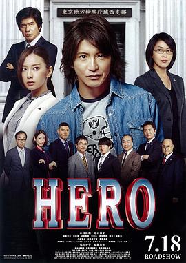马兰谣